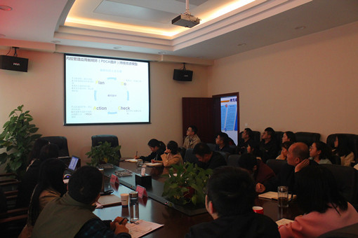 广南公司组织开展第四季度内控制度建设专项培训2.JPG