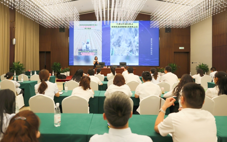 广南公司圆满举办2023年度宣传思想工作暨新闻信息写作、摄影培训班2.JPG