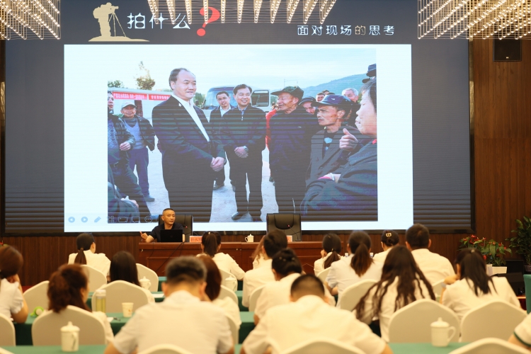 广南公司圆满举办2023年度宣传思想工作暨新闻信息写作、摄影培训班1.JPG