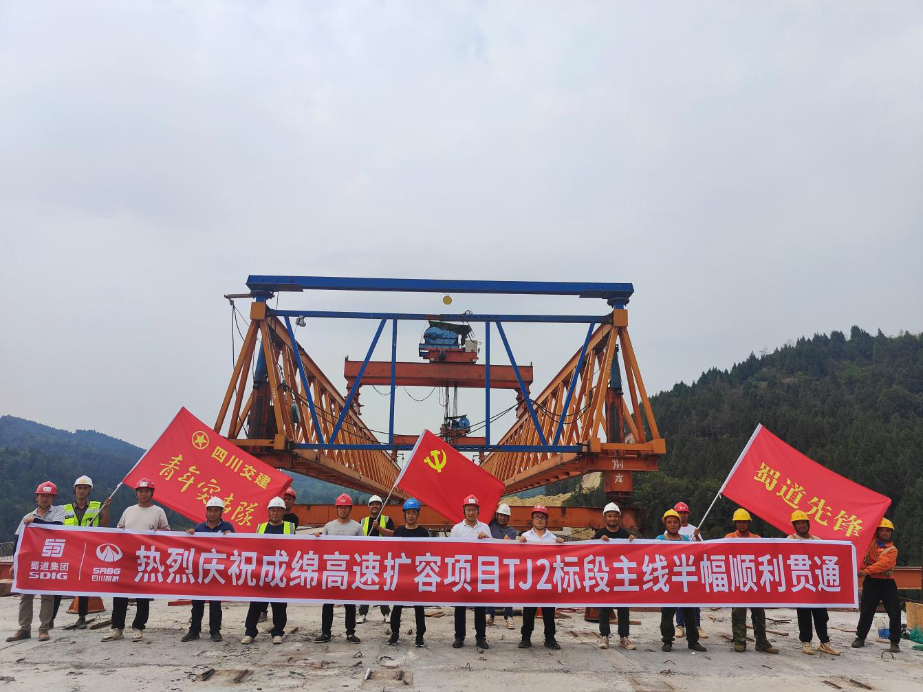 图片123.png