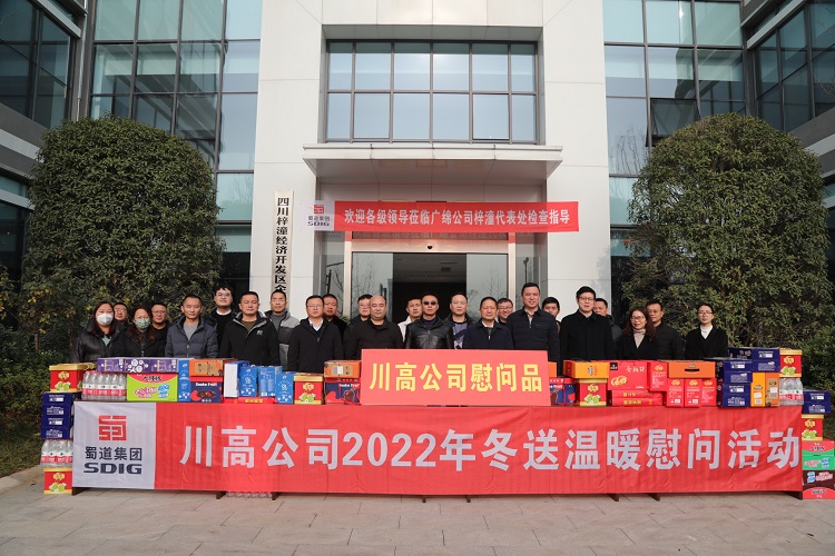 0M1A5792.JPG