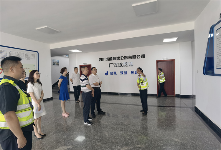 750微信图片_20230710152808.jpg