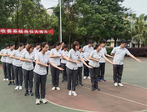 邻水管理处收费系统“岗位大练兵”活动1_副本.jpg