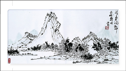 川东公司开展“勤廉”书画征集活动_副本.jpg
