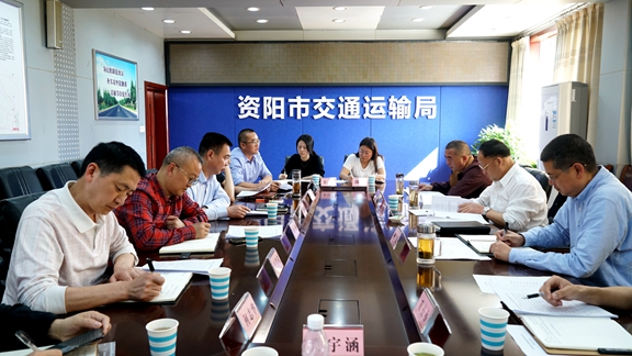 20210426渝蓉公司与资阳市交通局举行座谈_副本.jpg
