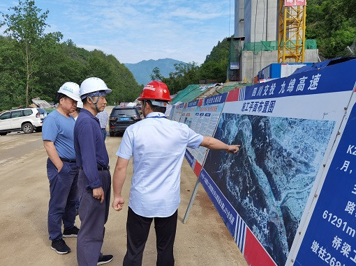 集团公司第一监事会主席、川高公司监事会主席冯兵一行赴绵九公司进行调研-3.jpg