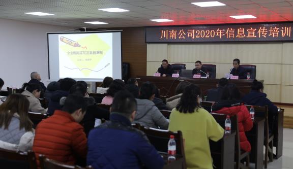 2-201204141Q41P.jpg