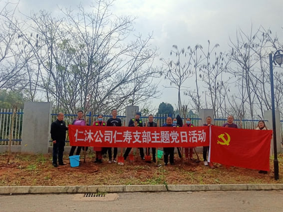 微信图片_2021031114233315_副本.jpg
