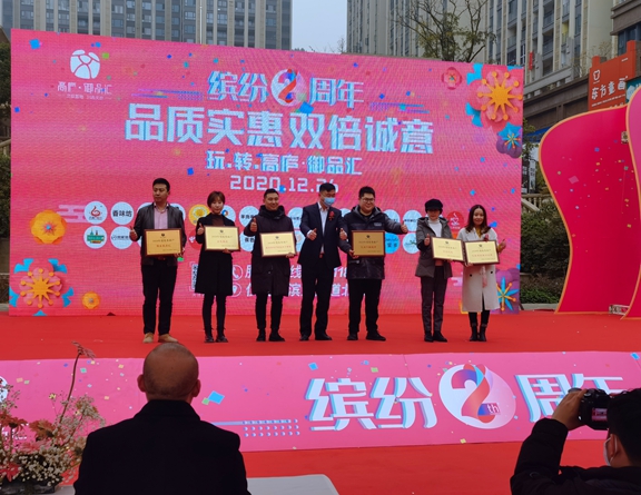 微信图片_20201230194245_副本.jpg