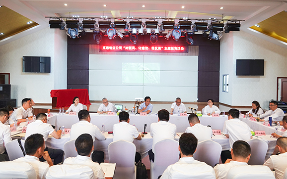 勤廉建设专题活动-小图.jpg