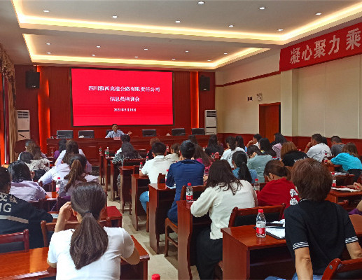微信图片_20210519154741.jpg