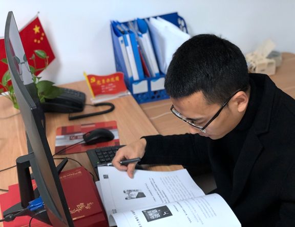 微信图片_20201204105538_副本.jpg