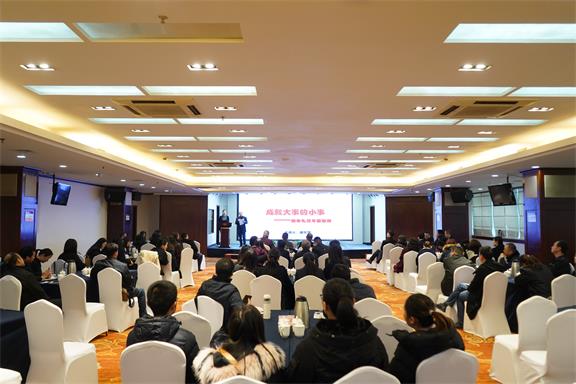 2-2012031P02U29.jpg