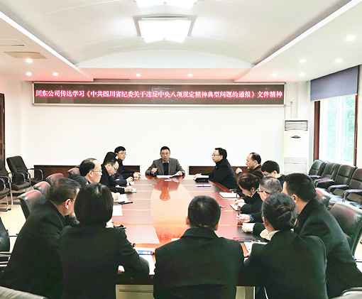 图片14.png