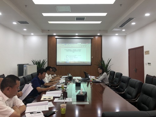 仁沐公司党总支召开“不忘初心、牢记使命”主题教育对照党章党规找差距专题会 11.jpg