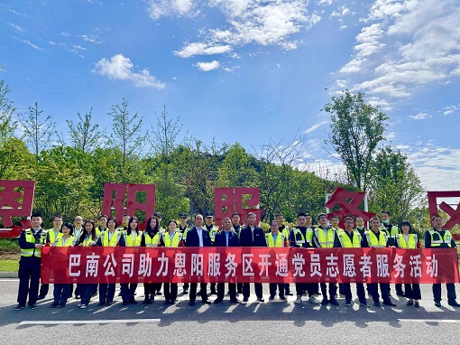 E:\2021年工作\宣传\党群部\QQ图片20210427093057.jpg