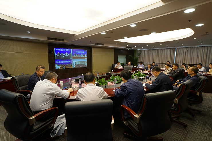 川高公司召开2021年“五一”期间重点    工作布置视频会议2.jpg