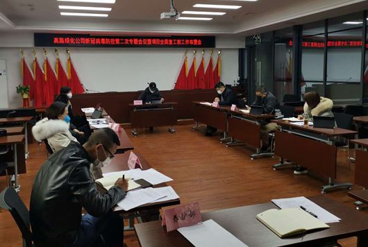 微信图片_20200219100431_副本.jpg