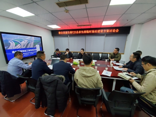QQ图片20200107154800_副本.jpg