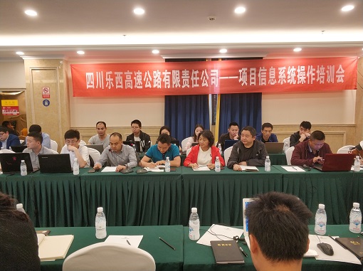 微信图片_20190603100128.jpg
