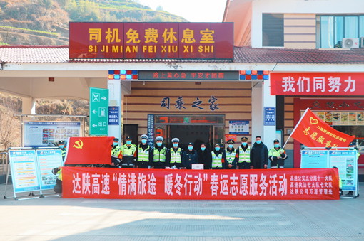 QQ图片20210210170052_副本.jpg