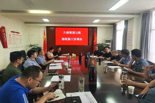 微信图片_20200828123038 - 副本.jpg
