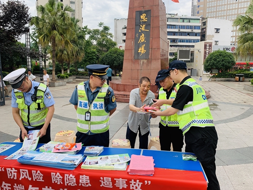 QQ图片20190618101241.jpg