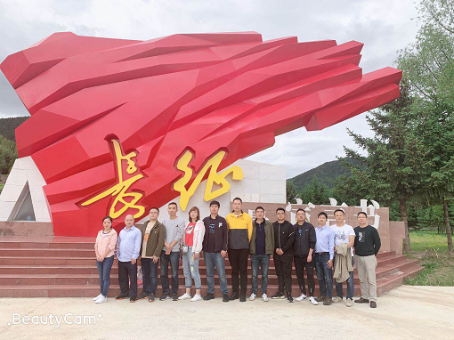 开展“重走长征路，做合格党员”主题党日活动1.png