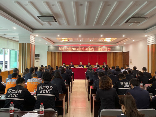 微信图片_20191024152207_副本.jpg