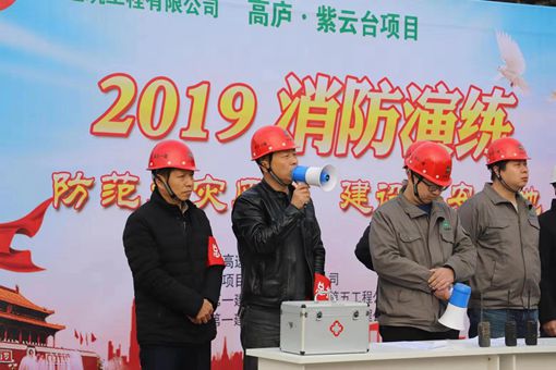 微信图片_20191220155525_副本.jpg