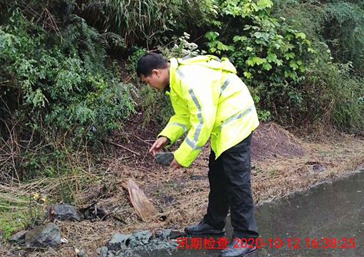 QQ图片20201013145921_副本.jpg
