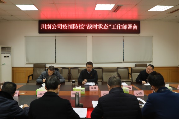 2-20121F91414648.jpg