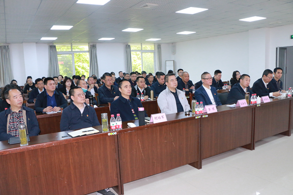 （公司新闻）20210414_党史学习教育专题辅导讲座1_副本.jpg