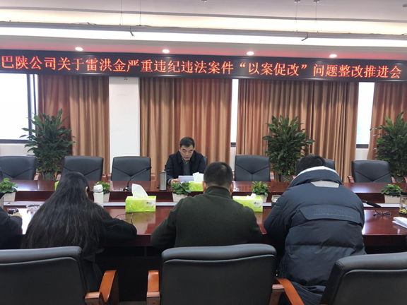 图片1_副本.png