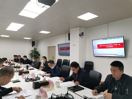 绵九公司与四川高速公安二分局加强工作协调（1）.jpg