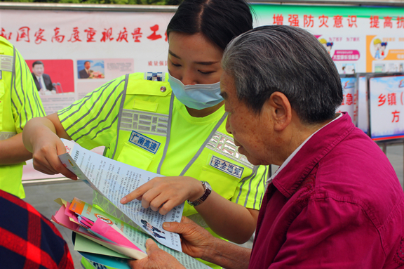 广南高速受邀参加2020年第十九个全国“安全宣传月”活动启动仪式1.JPG