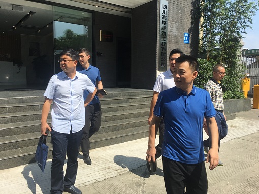 8.7川高公司党委委员、纪委书记欧海龙一行莅临高路建筑公司督导效能监察第一阶段工作.jpg