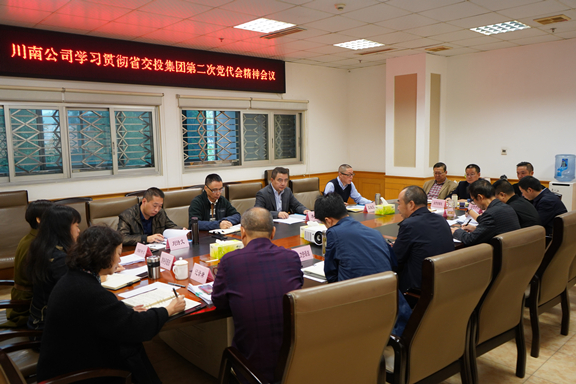 2-2010132053044H.jpg
