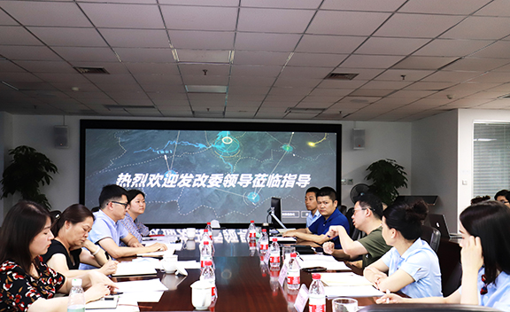 6.11省发改委莅临高路信息公司开展省级工程实验室现场核查工作.jpg
