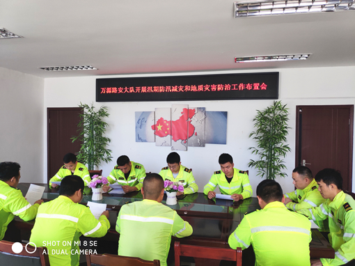 707B0DCC3A1901F773F60AAEACBD0C94_副本.jpg