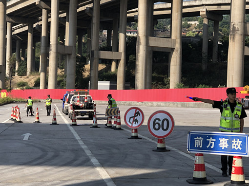 E丽攀公司开展第二届路维清障技能大赛副本 (1).jpg