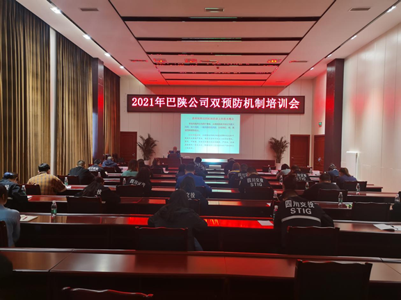 图片2_副本.png