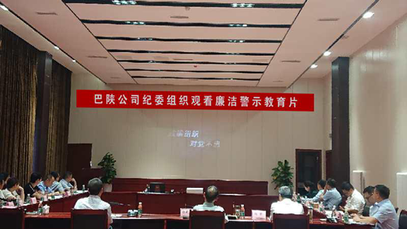 图片8_副本.png