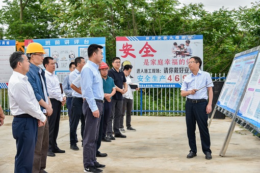 绵阳市委书记刘超一行督导九绵高速公路建设项目推进情况.jpg