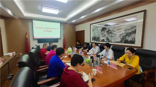 QQ图片20210517142412_副本.jpg QQ图片20210517142412_副本.jpg