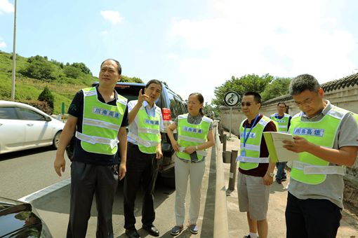 宜水路竣工验收桥隧检查_副本.jpg 宜水路竣工验收桥隧检查_副本.jpg