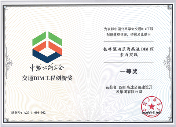 QQ图片20201020105018.png