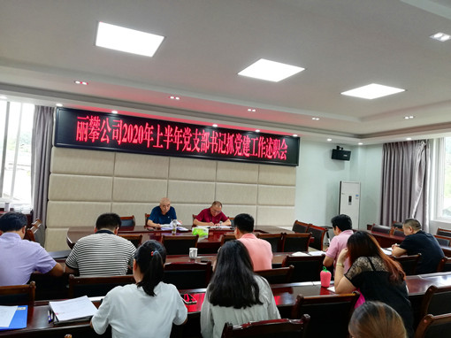 IMG_20200824_160442_副本.jpg