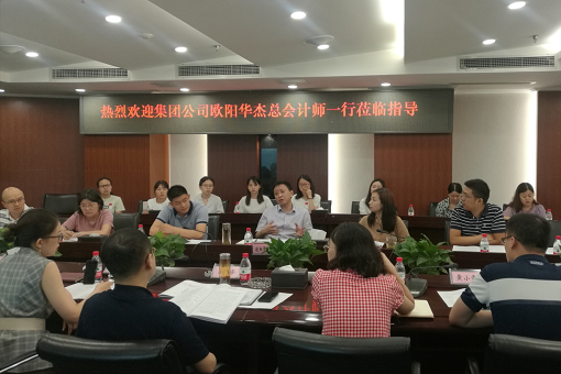 7.25欧阳华杰赴川高“不忘初心”主题教育调研座谈会1.png