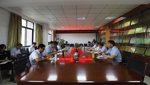 党委活动.jpg